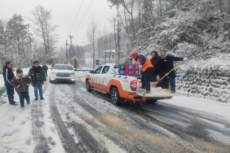 以雪為令，聞雪而動丨路橋集團彰顯國企擔當